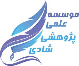 لوگو-شادی (1)